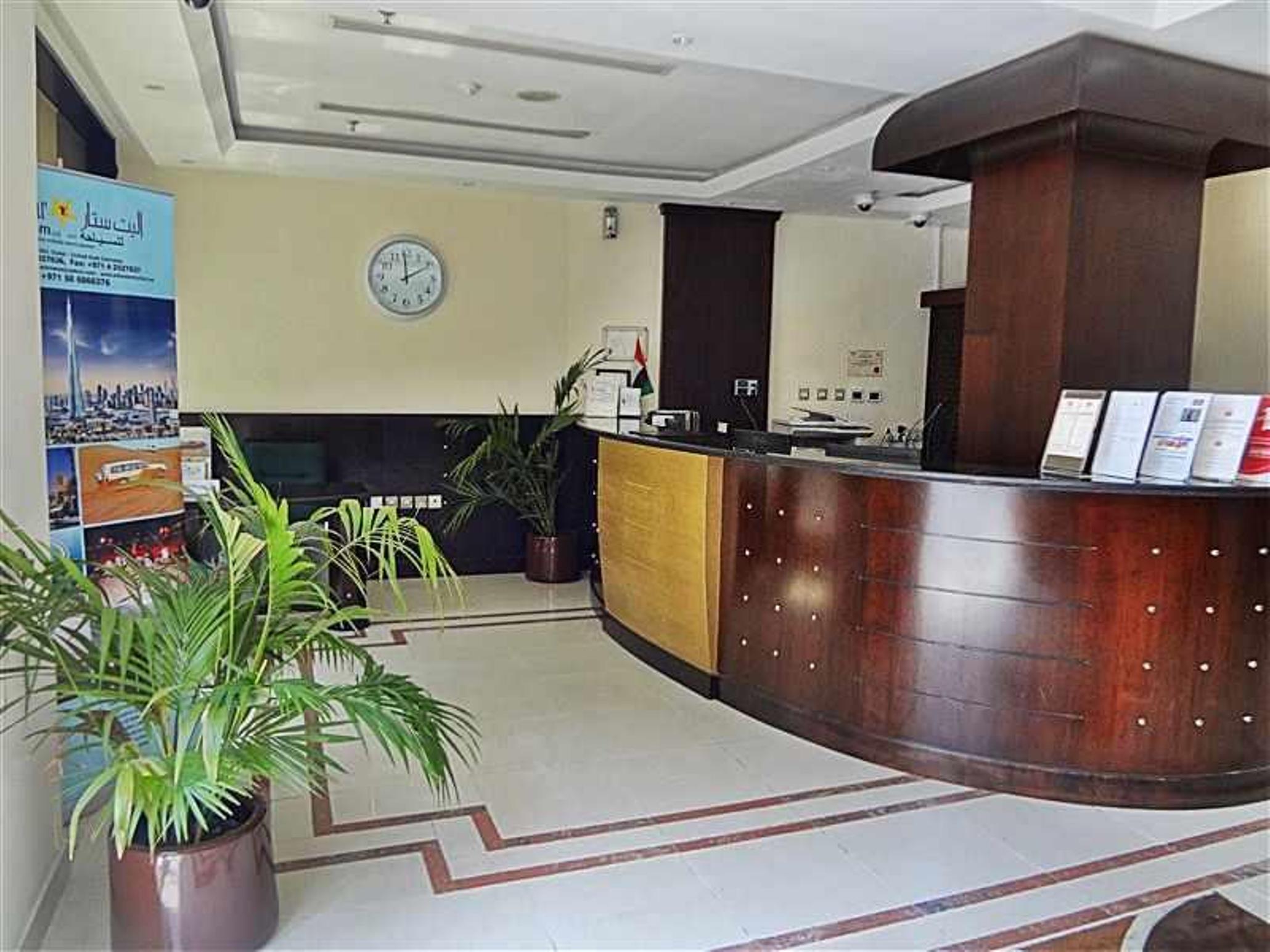 Al Jawhara Metro Hotel Дубай Экстерьер фото